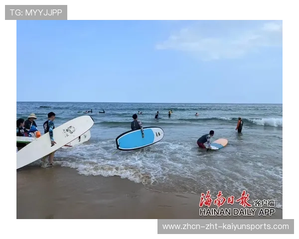 跳伞俱乐部推出“极限体验日”吸引年轻游客