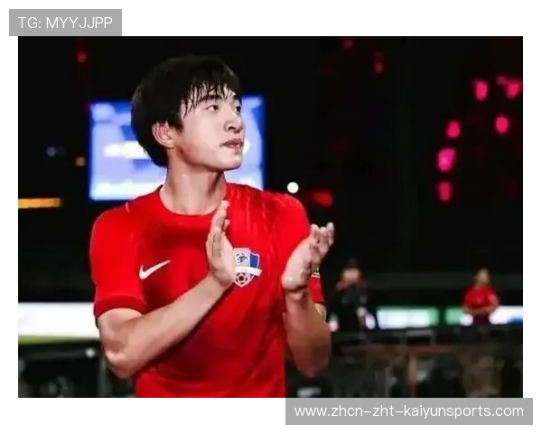 魏祥鑫：从中超潜力股到法甲候选人的成长纪实