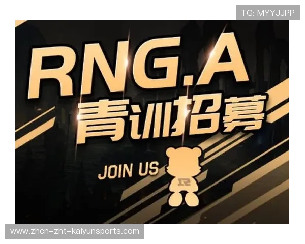 俱乐部国际青训营招生简章发布 吸引海外学员,俱乐部青训条件 俱乐部国际青训营招生简章发布 吸引海外学员,俱乐部青训条件