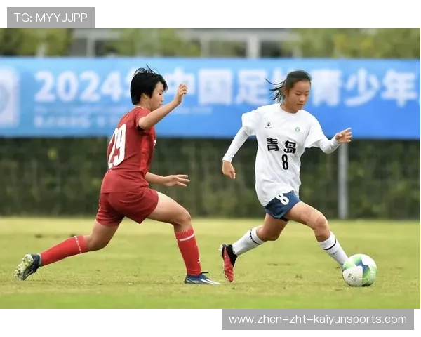 国际少年足球邀请赛促进青训体系互鉴，青少年足球国家队名单