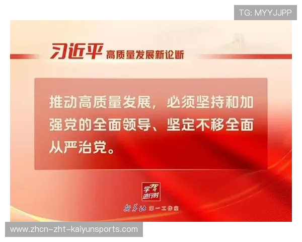 总书记亲自关心的“有意义”之举:推动社会发展的深远影响 总书记亲自关心的“有意义”之举:推动社会发展的深远影响