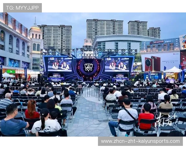 电竞城市文化节带动多领域联动合作，电竞 城市