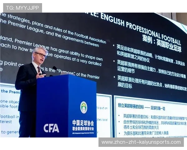 球员转会过程中是否保护了青训俱乐部利益,球员转会工资怎么算 球员转会过程中是否保护了青训俱乐部利益,球员转会工资怎么算