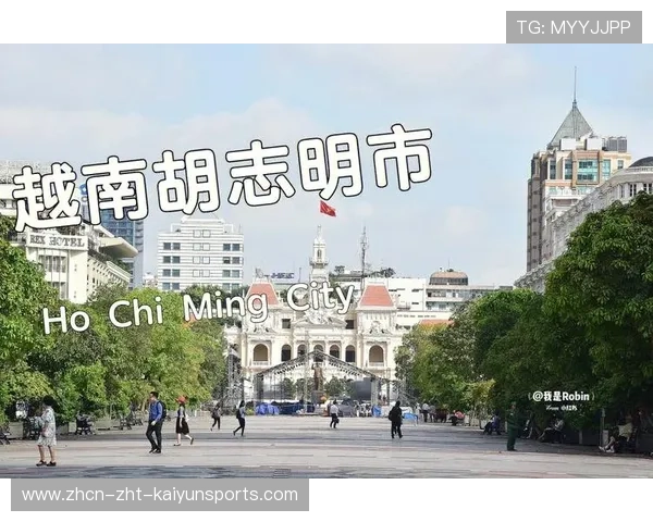 胡志明市马拉松:越南跑者再破纪录,赛事精彩不断!,越南胡志明介绍 胡志明市马拉松:越南跑者再破纪录,赛事精彩不断!,越南胡志明介绍