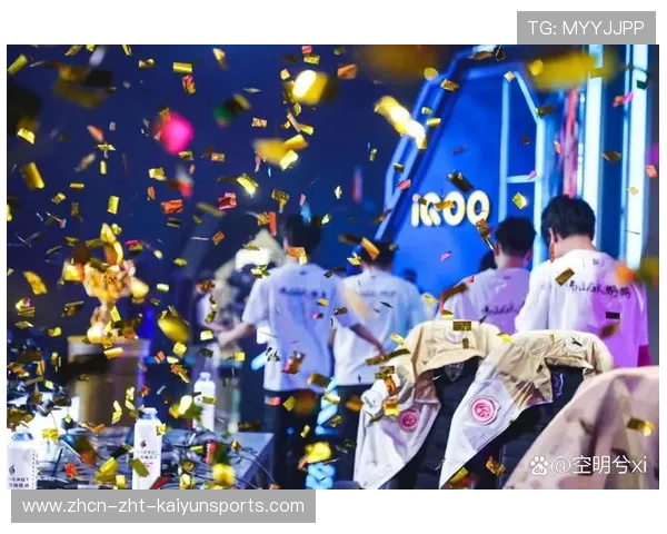 电竞新兴项目潜力分析