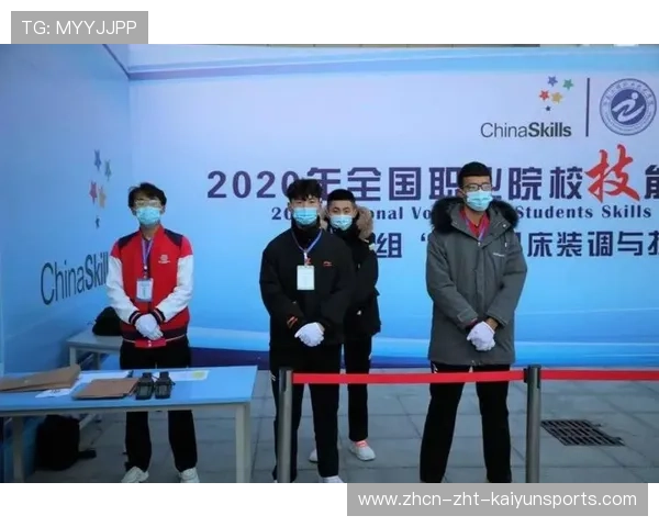 职业选手如何应对赛前紧张