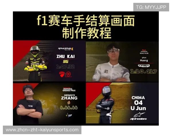 F1赛车手的饮食习惯：如何精准控制体脂与肌肉耐力。，f1赛车手训练视频